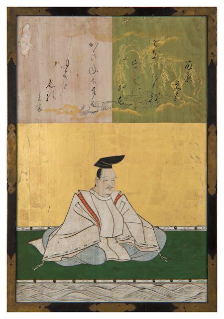 Fujiwara no Motozane