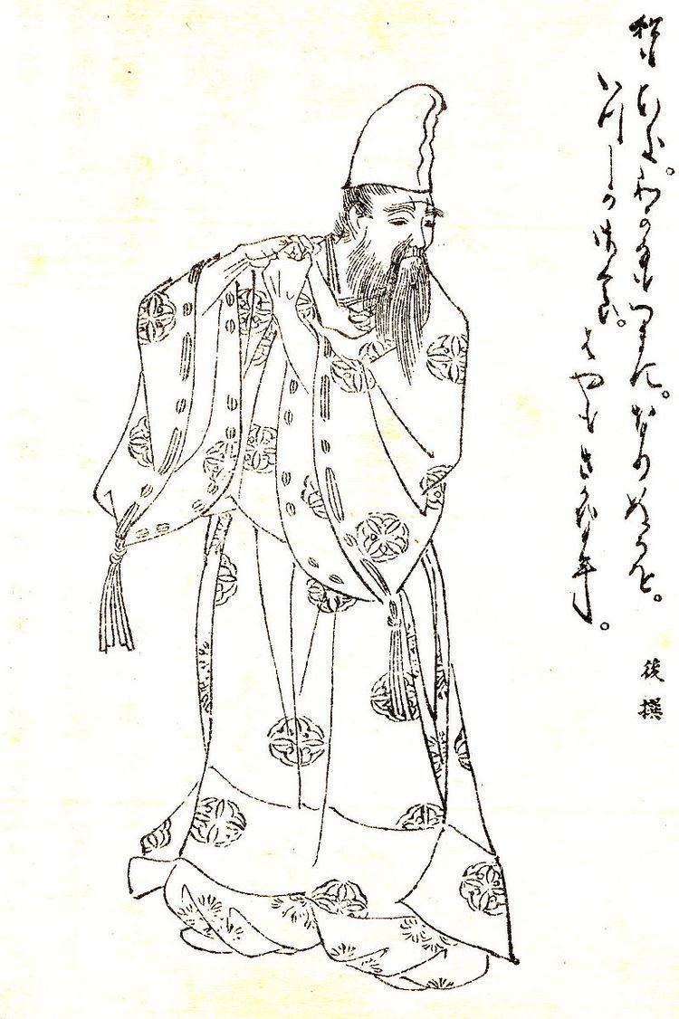 Fujiwara no Saneyori