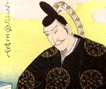 Fujiwara no Teika Biografia de Fujiwara no Teika