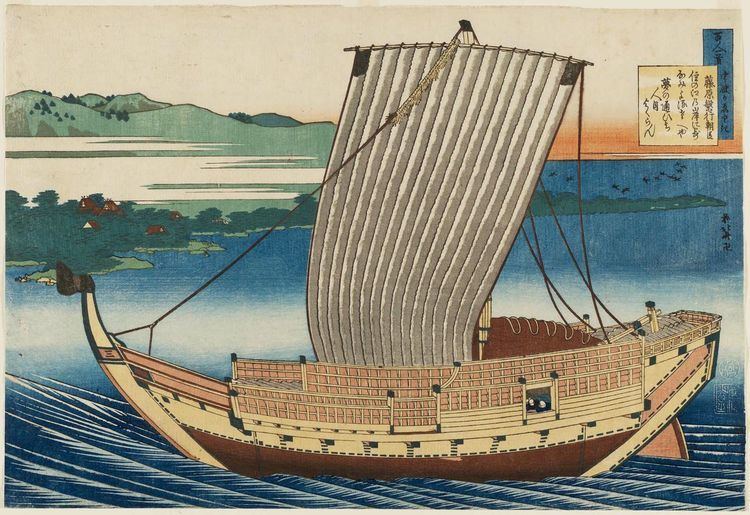 Fujiwara no Toshiyuki Katsushika Hokusai Poem by Fujiwara no Toshiyuki Ason from the