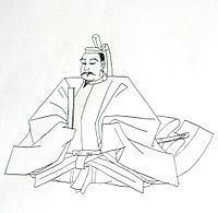 Fujiwara no Yorimichi httpsuploadwikimediaorgwikipediacommonsthu