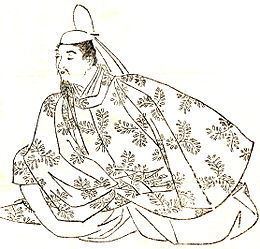 Fujiwara no Yoshifusa httpsuploadwikimediaorgwikipediacommonsthu