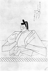 Fujiwara Nobuzane httpsuploadwikimediaorgwikipediacommonsthu