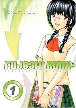 Fujoshi Rumi Fujoshi Rumi Wikipedia