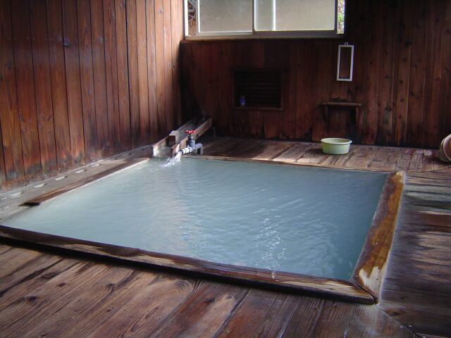 Ōfuka Onsen