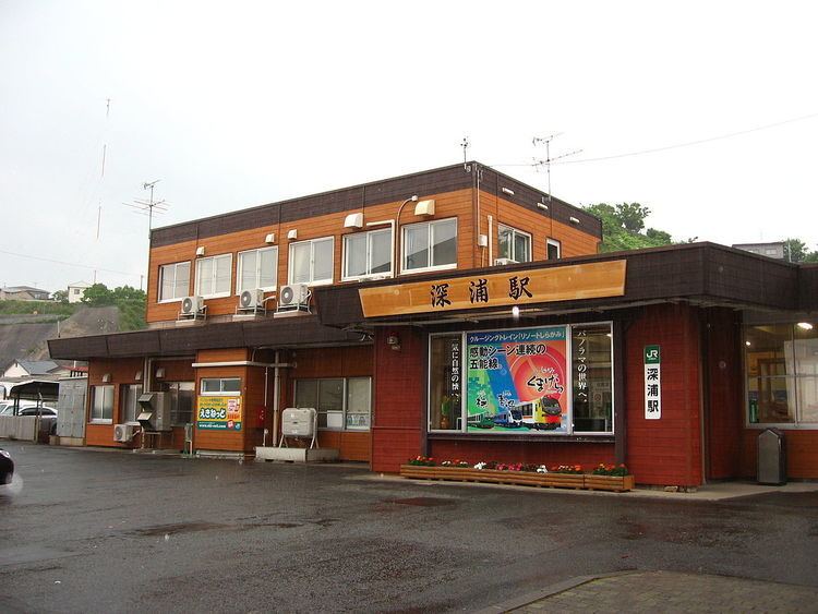 Fukaura Station