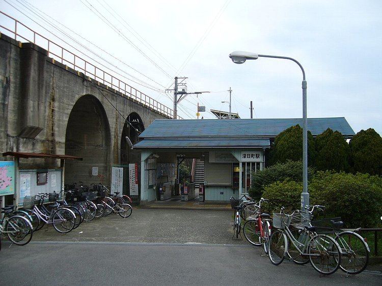 Fukechō Station