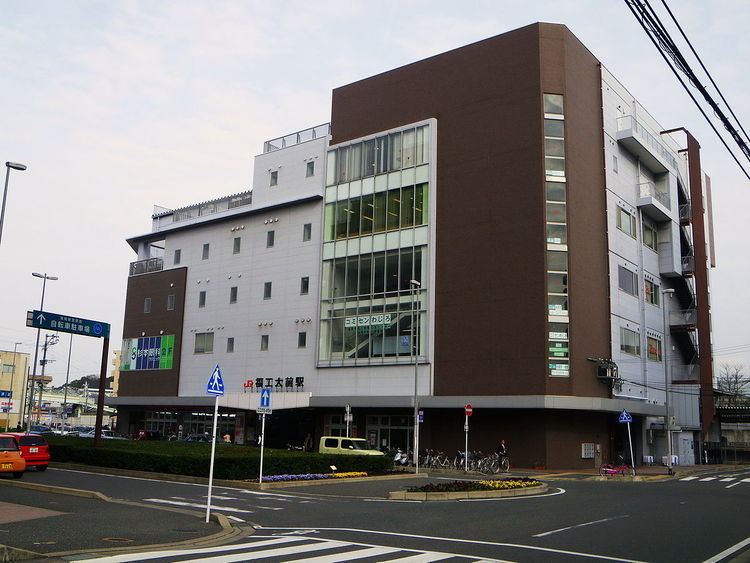 Fukkōdaimae Station