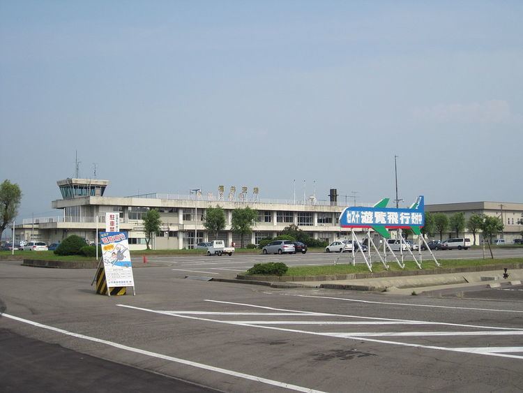 Fukui Airport