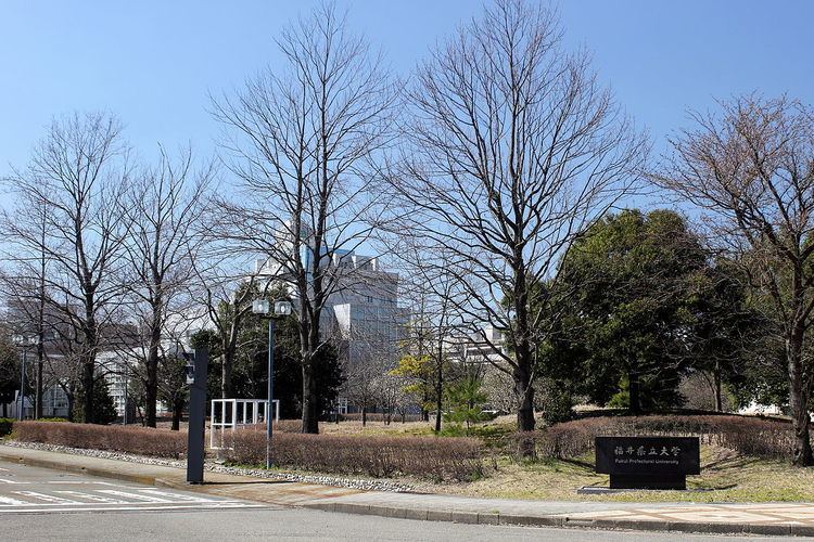 Fukui Prefectural University