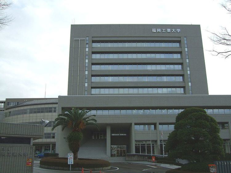 Kyushu Institute Of Technology - Dit was de eerste schoolgebouw van wat ...