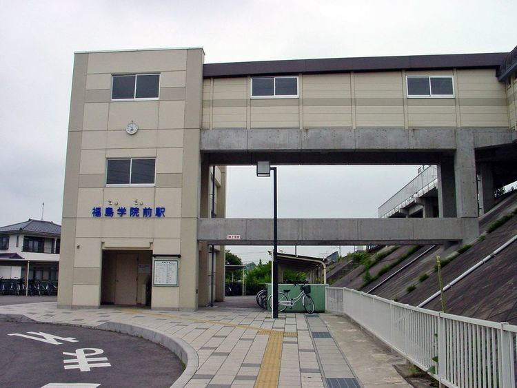 Fukushima Gakuin-mae Station