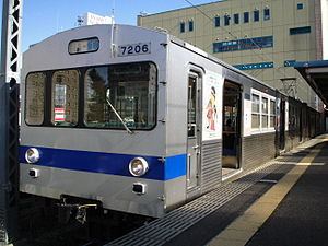 Fukushima Kōtsū Iizaka Line httpsuploadwikimediaorgwikipediacommonsthu