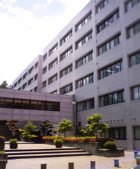 Fukushima Medical University