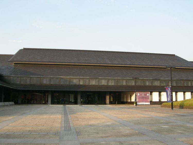 Fukushima Museum