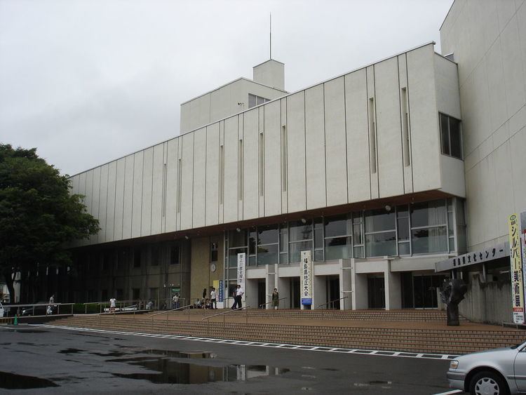 Fukushima Prefectural Culture Center