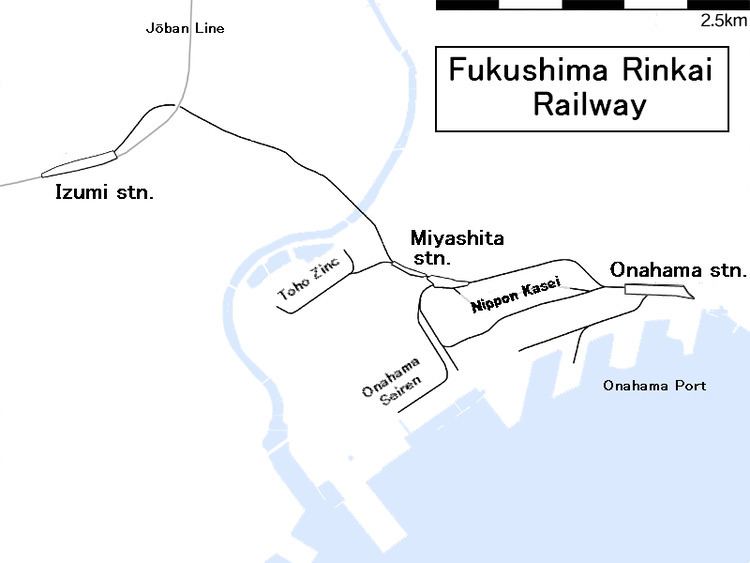 Fukushima Rinkai Railway Main Line