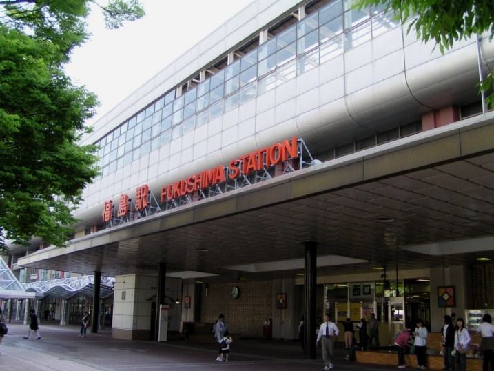 Fukushima Station (Fukushima)