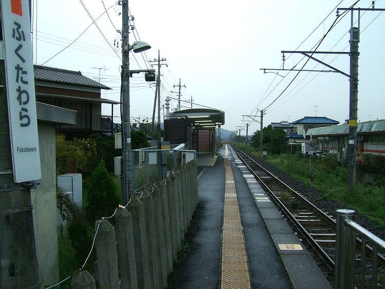 Fukutawara Station