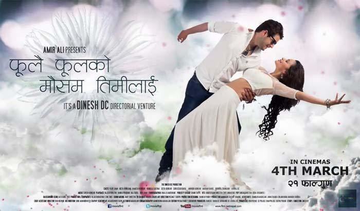 Fulai Fulko Mausam Timilai Nepali Film Fulai Fulko Mausam Timilai 2016 Films of Nepal