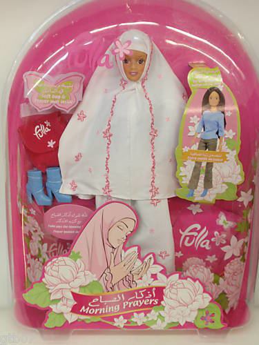 Fulla (doll) 1000 images about Doll Hijabi Doll on Pinterest Muslim women