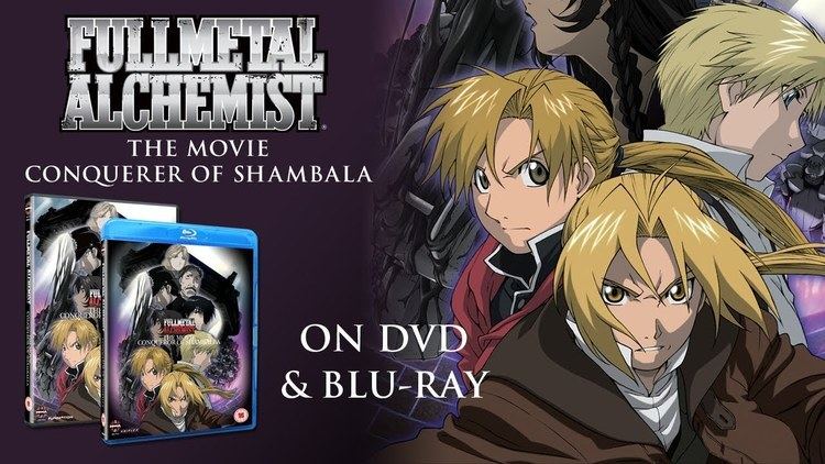 Fullmetal Alchemist the Movie: Conqueror of Shamballa Fullmetal Alchemist The Movie Conqueror of Shamballa Trailer YouTube