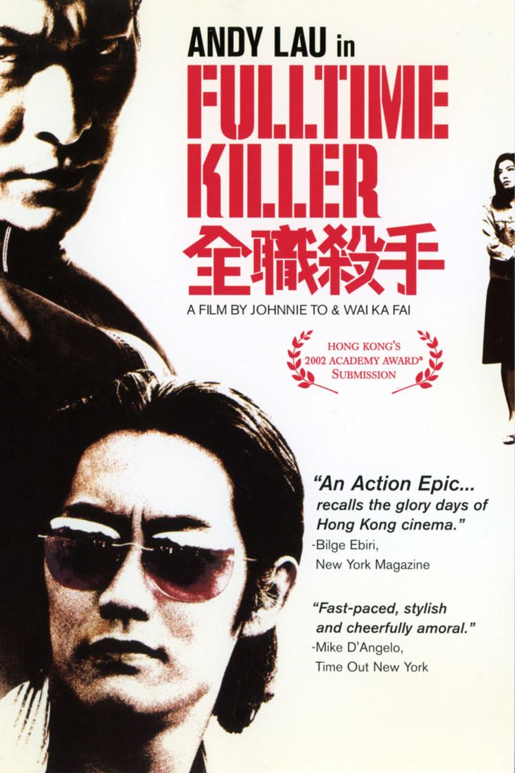 Fulltime Killer wwwgstaticcomtvthumbdvdboxart80119p80119d