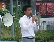Fumiaki Kobayashi (politician) httpsuploadwikimediaorgwikipediacommonsthu