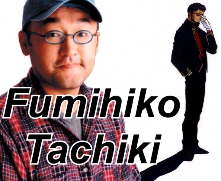 Fumihiko Tachiki Seiyuu Spotlight Fumihiko Tachiki Anime Amino