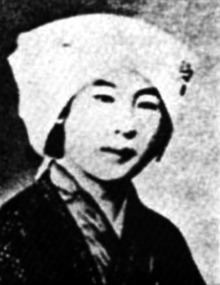 Fumiko Kaneko httpsuploadwikimediaorgwikipediacommonsthu