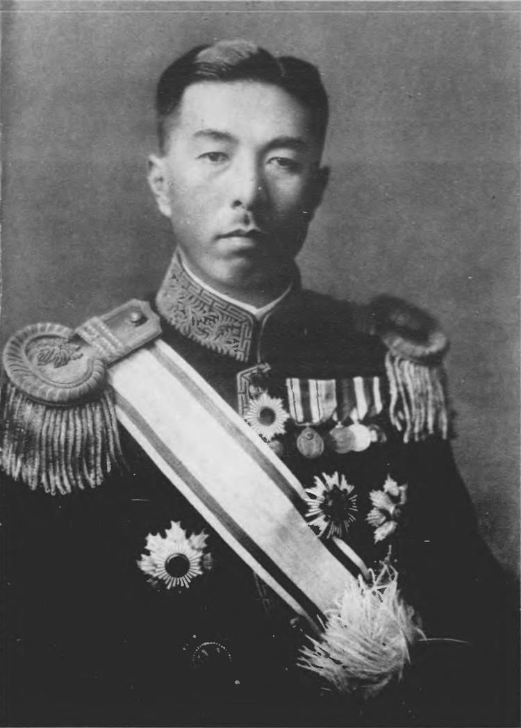 Fumimaro Konoe httpsuploadwikimediaorgwikipediacommons88