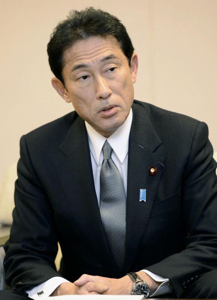 Fumio Kishida Altering nonnuclear principles not on the table Kishida