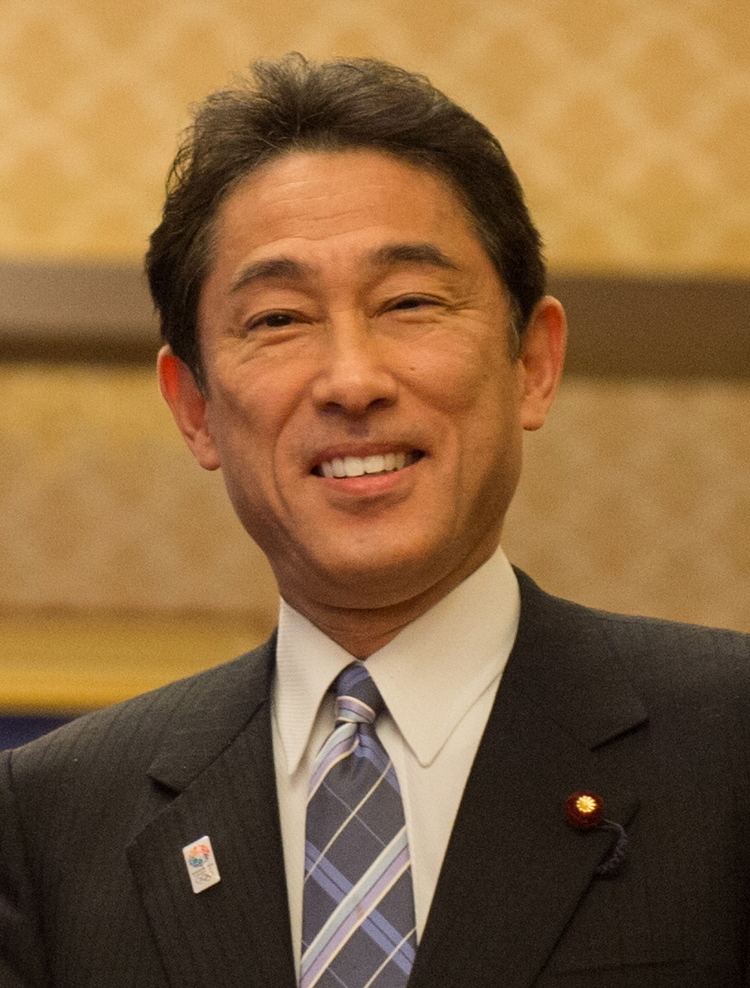 Fumio Kishida httpsuploadwikimediaorgwikipediacommonsbb