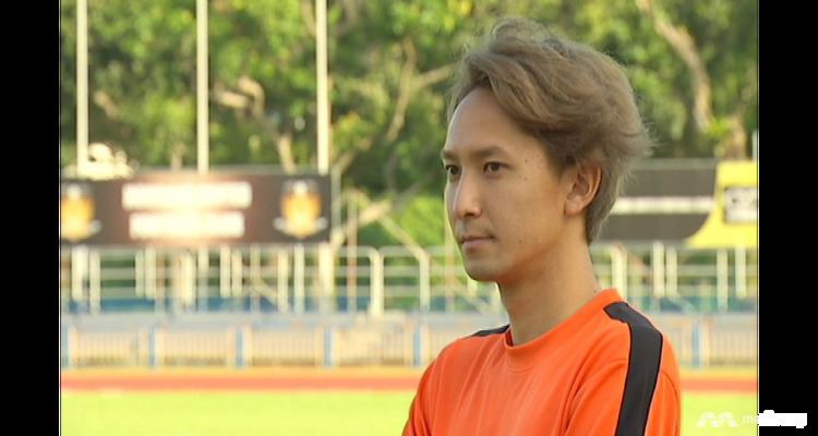 Fumiya Kogure Football Fumiya Kogure Hougang Uniteds new import Channel NewsAsia