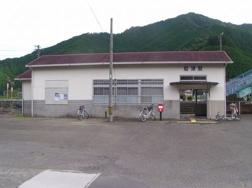 Funatsu Station (Kihoku)