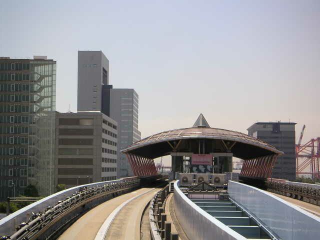 Fune-no-kagakukan Station