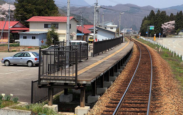 Furusato-Kōen Station