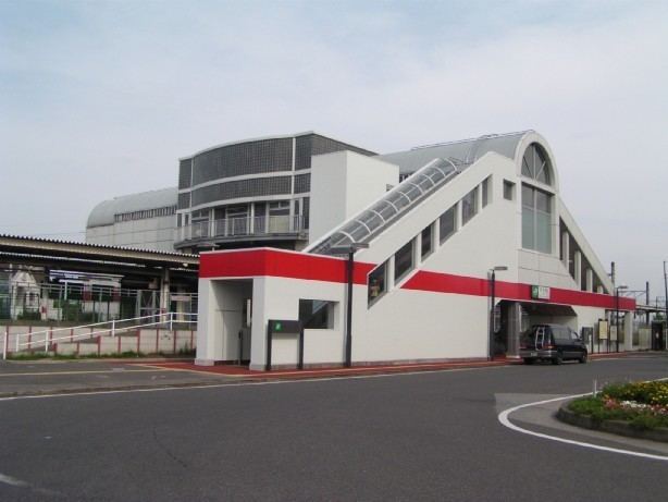 Fusa Station