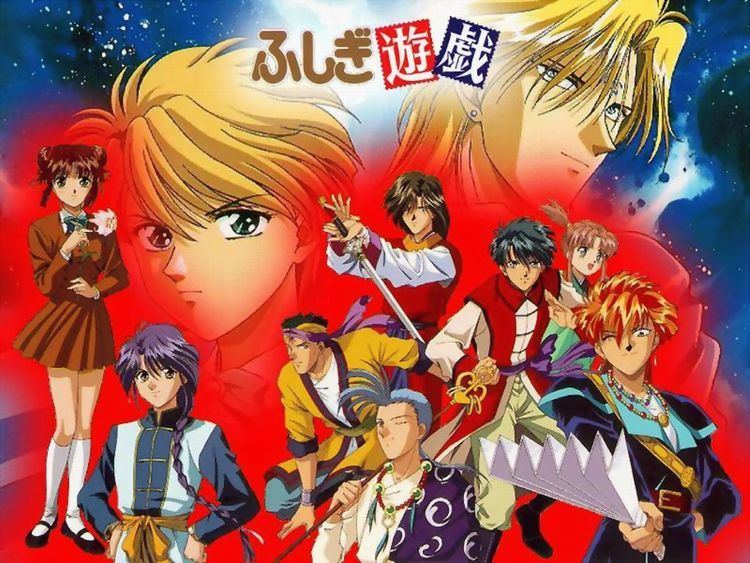 Fushigi Yûgi 1000 images about Fushigi Yugi on Pinterest Seasons Studying and