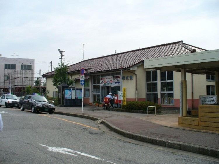 Fushiki Station