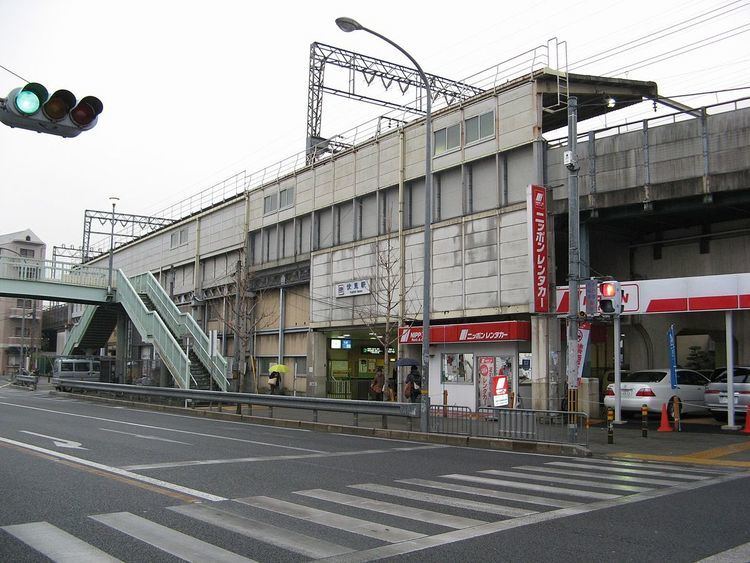Fushimi Station (Kyoto)