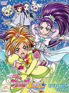 Futari wa Pretty Cure Splash Star httpsuploadwikimediaorgwikipediaenthumb4