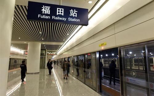 Futian Railway Station Futian Railway Station Shenzhen Timetable amp Transportation