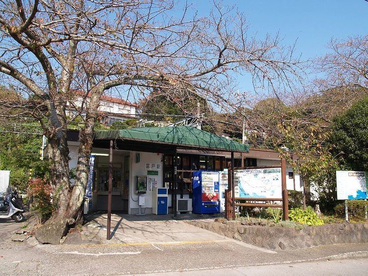 Futo Station