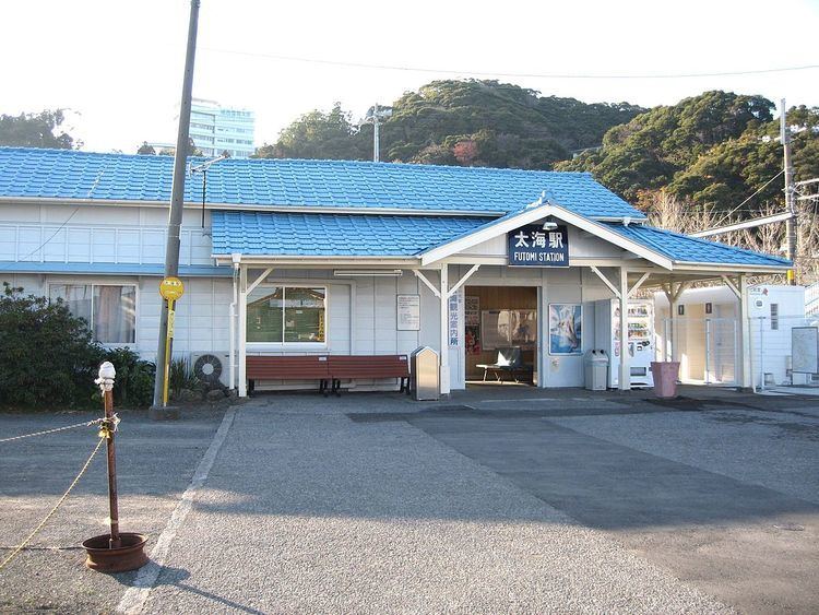 Futomi Station