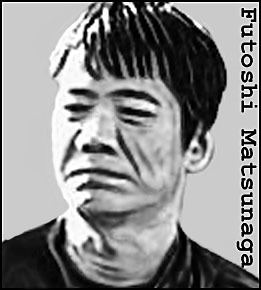 Futoshi Matsunaga Keller On The Loose Serial Killers Futoshi Matsunaga