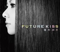 Future Kiss httpsuploadwikimediaorgwikipediaen997Mai