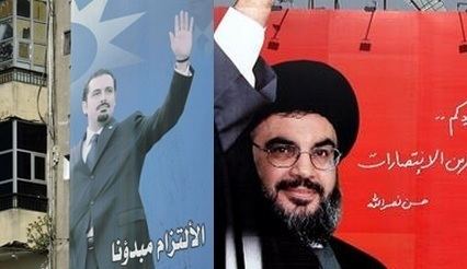 Future Movement Future Movement Hezbollah dialogue reducing SunniShiite tension in