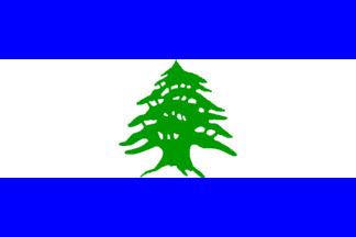 Future Movement Future Movement Lebanon