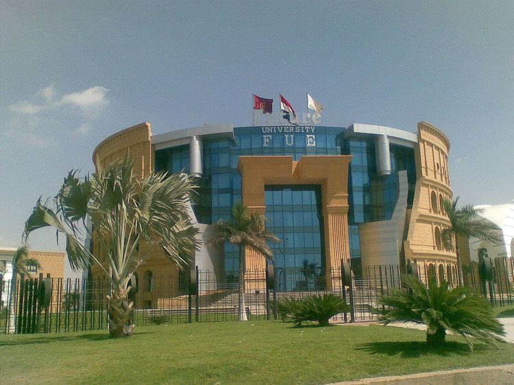 Future University in Egypt
